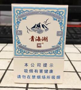 2025年娇子香烟价格表图,娇子香烟价格及图片  第100张
