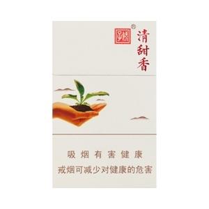 2025年娇子香烟价格表图,娇子香烟价格及图片  第137张