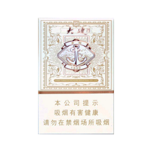 2025年娇子香烟价格表图,娇子香烟价格及图片  第139张