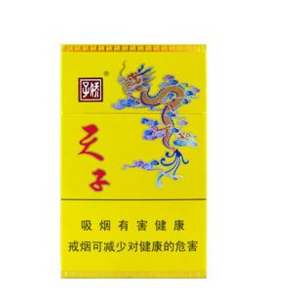 2025年娇子香烟价格表图,娇子香烟价格及图片  第154张