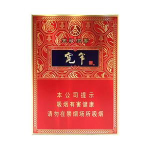 2025年娇子香烟价格表图,娇子香烟价格及图片  第168张