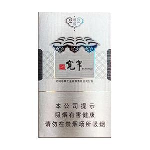 2025年娇子香烟价格表图,娇子香烟价格及图片  第157张