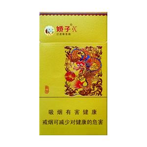 2025年娇子香烟价格表图,娇子香烟价格及图片  第164张