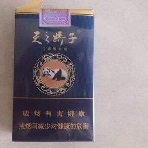 2025年娇子香烟价格表图,娇子香烟价格及图片  第183张