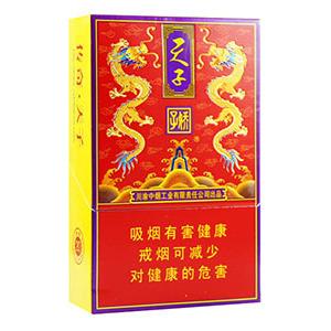 2025年娇子香烟价格表图,娇子香烟价格及图片  第195张