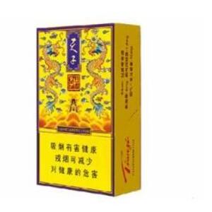2025年娇子香烟价格表图,娇子香烟价格及图片  第197张