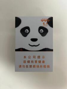 2025年娇子香烟价格表图,娇子香烟价格及图片  第203张