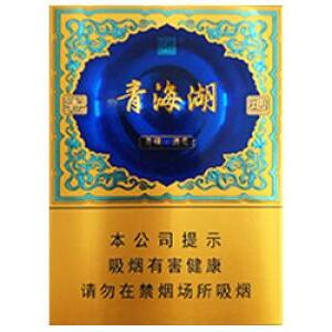 2025年娇子香烟价格表图,娇子香烟价格及图片  第207张