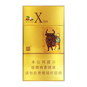 2025年娇子香烟价格表图,娇子香烟价格及图片  第208张