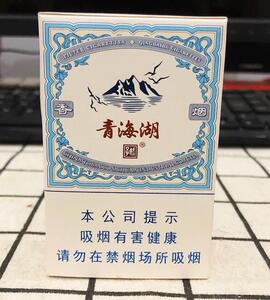 2025年娇子香烟价格表图,娇子香烟价格及图片  第204张