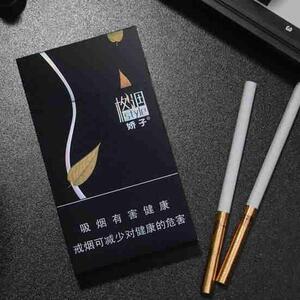 2025年娇子香烟价格表图,娇子香烟价格及图片  第237张