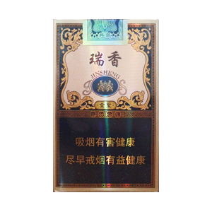 2025年金圣香烟价格表图大全,金圣香烟多少钱一包  第51张