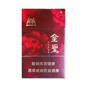 2025年金圣香烟价格表图大全,金圣香烟多少钱一包  第47张