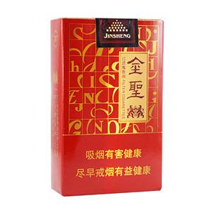 2025年金圣香烟价格表图大全,金圣香烟多少钱一包  第66张