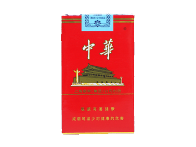 软中华香烟价格表和图片 2025最新软中华烟各地区价格一览  中华香烟价格表 第1张