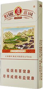 玉溪细支香烟价格表图大全 2025玉溪细支价格表和图片一览  玉溪香烟价格表 第10张