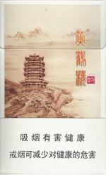 黄鹤楼细支多少钱一包 2025黄鹤楼细支香烟价格表图大全  第12张