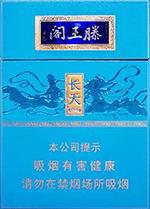 最新滕王阁香烟价格表图大全 2025全部金圣滕王阁香烟种类及价格（完整版）  第1张