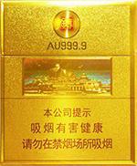七匹狼香烟价格以及图片 2025全部七匹狼香烟价格一览表（完整版）  第1张