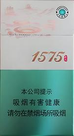 七匹狼细支香烟价格以及图片 2025七匹狼细支香烟一览表  第1张
