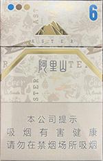 阿里山香烟价格及图片 2025最新阿里山香烟价格一览表  第1张