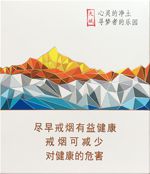 兰州烟价格和图片 2025最新兰州香烟价格一览表  第13张