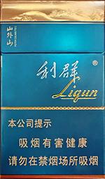 利群中支烟多少钱一包  利群中支烟大全价格查询 第1张