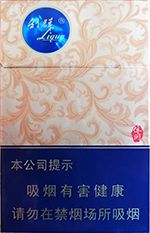 利群细支烟多少钱一包 2025利群细支烟大全价格一览表  第3张