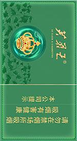 2025蓝芙蓉王价目表  最新芙蓉王香烟价格一览表 2025蓝芙蓉王细支价目表 最新芙蓉王细支香烟价格一览表 第1张