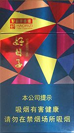 好日子香烟价格及图片 2025好日子香烟价格表一览  第1张