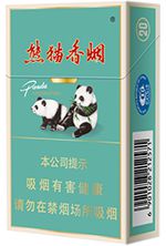2025熊猫香烟价目表和图片  最新100元一包的熊猫香烟一览表 第1张