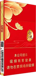 泰山细支烟价格表和图片2025 泰山细支香烟价格大全（完整版）