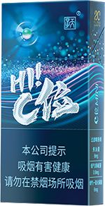 天子香烟多少钱一包？2025天子香烟价格表图大全一览