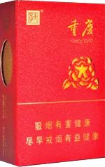 天子香烟多少钱一包？2025天子香烟价格表图大全一览  第25张