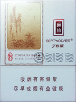 七匹狼（通仙纯）