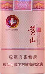 黄山（硬新概念）