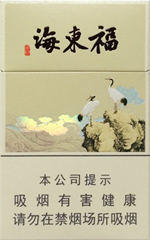 黄山（福东海）  黄山（福东海）多少钱一包（盒/条） 第1张