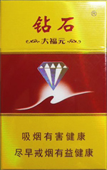 75.jpg