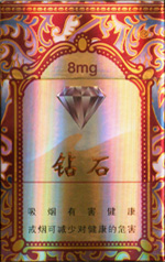 84.jpg
