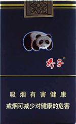 黑娇子