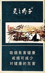 雅韵天娇