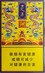 79.jpg