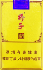 88.jpg