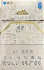 2024年最新阿里山香烟价格一览表，阿里山多少钱一包,
