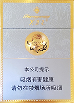 2024最新芙蓉王价格表和图片,芙蓉王多少钱一条 ,