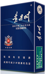 黄果树（景象）.jpg 黄果树（景象）最新价格，黄果树（景象）多少钱一包  黄果树价格表 黄果树多少钱一包 第1张