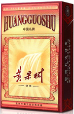 黄果树（锦绣）.jpg 黄果树（锦绣）多少钱一包？  黄果树多少钱一包 黄果树价格表 第1张