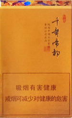 2024好猫（千年帝都）多少钱一包