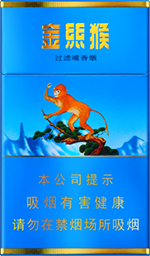 好猫（金丝猴）香烟价格介绍 好猫（金丝猴）多少钱一包