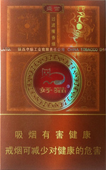 好猫（盛世）香烟价格介绍（2024年最新价格）